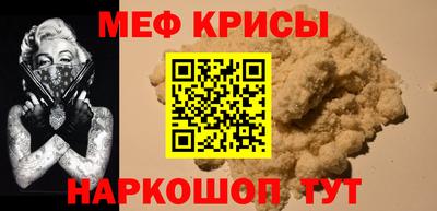 синтетический гашиш Иваново