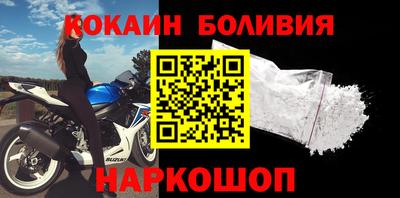 марихуана Ижевск