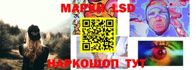 марихуана Ижевск