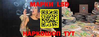 марихуана Ижевск