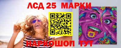 марихуана Ижевск
