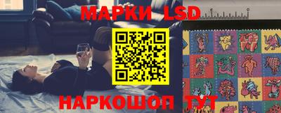 синтетический гашиш Иваново
