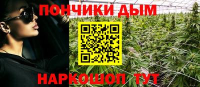 соль ск Ивантеевка