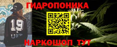 соль ск Ивантеевка
