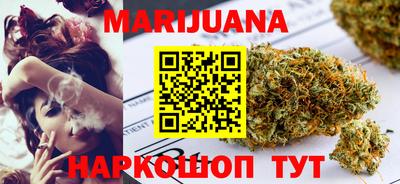 соль ск Ивантеевка