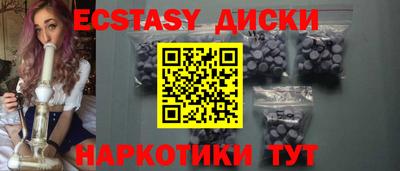 марихуана Ижевск
