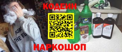 марихуана Ижевск