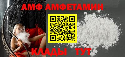 марихуана Ижевск