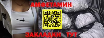 марихуана Ижевск