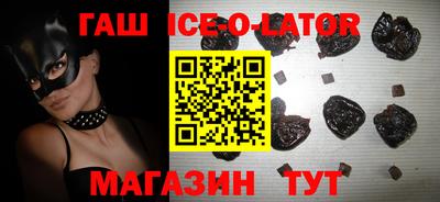 соль ск Ивантеевка