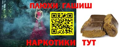 соль ск Ивантеевка
