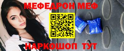 марихуана Ижевск